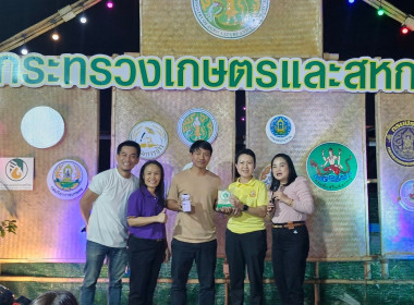 เข้าร่วมการจัดนิทรรศการทางวิชาการ ... พารามิเตอร์รูปภาพ 14